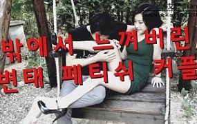 HAN-203 舔少妇美脚