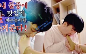 HAN-294 主人舔脚的方式挑选奴