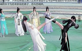 古装女侠踩杀漫画《奇葩女侠》2 G-210328-2