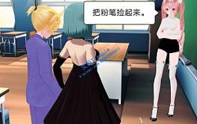 漫画 老师的踩虐（1） G-200403-6