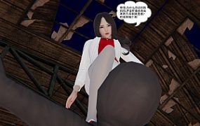 我的妈妈是特工（漫画）上集 + 下集