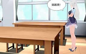 漫画 美术老师 G-210808-20