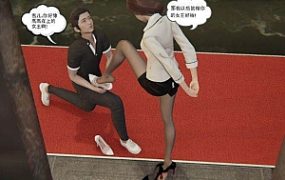 爱与卑微漫画 G-210622-17