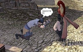 古装女侠踩杀漫画《奇葩女侠》4 G-210328-4