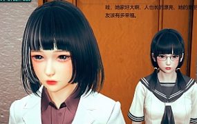 女女漫画《终身奴隶》中文校园JK女女踩踏羞辱长篇漫画20部合集