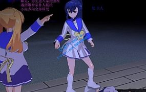 漫画-日本留学第八弹 G-190805-7