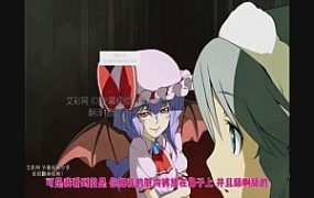 动画 小姐和她的宠物母狗 R-200430-5