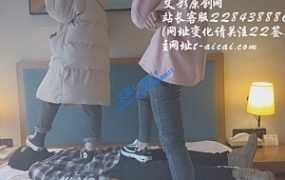 【小彤双人踩踏】和篮球姐姐在哥哥身上玩耍 YC-200109-5
