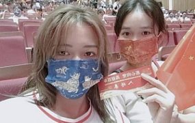 【00后蕬小乃】下班后的原味灰丝调教女奴 YC-210821-4