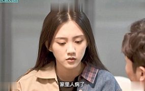 SM连续剧《仇爱》冷美主演首部国产SM主题连续剧5集全G-210804-14