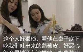 猥琐的小刚与超级美女vivi和扶桑 G-210416-3