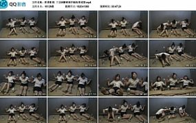 【胜景影视】三女M镣铐颈手枷拘束戏耍