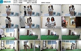 【半岛束艺】当你遇到三条腿的守门员