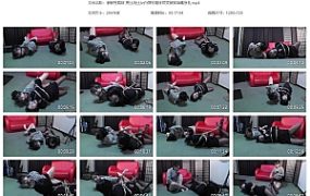 隶娘写真馆 黑丝肉丝女白领好姐妹双双被绑堵嘴挣扎