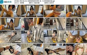 [FXX] 甜心少女，凉爽的秋季是每年的第二春，六小时的高强度训练