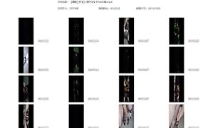 【娜绳工作室】青柠QNWCLK合集