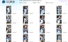 南星 第一视角 红绿灯 rs控 地狱边缘寸止挑战