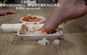 女神超细金属高跟全体重踩踏贱狗，踩出紫色鞋跟印，脚喂食 YC-230509-5