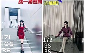 【血狼】Foot Party七女群踩脸深喉脚耳光 YC-230522-9