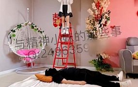 高空人脸蹦床-超重度 被精神小妹跳踩头 闻臭袜子舔脚 YC-230705-5