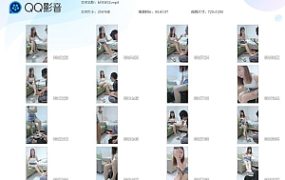 【珈瑶S】畜生只配被锁住虐待-鞋抽耳光踩踏