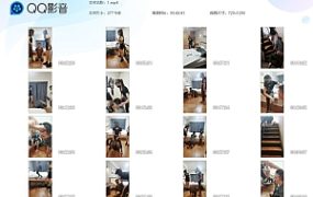 双S暴打-踢踹/踩踏/鞭打/踢裆/揪耳朵