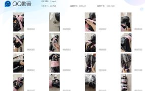 栗栗子 皮衣女特务强高02胶带捆绑多次强高全身润滑液鞭-绳艺分享网