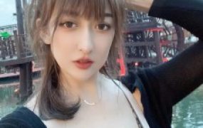 得罪娘娘的狗奴才