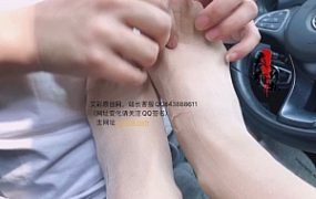 周末郊游.不忘品尝素人小姐姐的原味臭丝脚