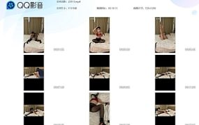 皮革家 苏冷回归尺度比之前更大