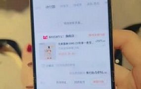 【沅芷大人】超喜欢上贡的ATM奴