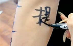 【沅芷大人】超强ATM奴不停给钱求虐