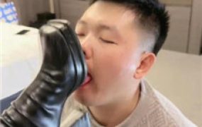 【潘妮女王】超强语言羞辱+现实虐已婚男