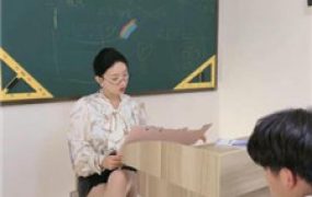 【潘妮女王】场景剧情-教室老师调学生