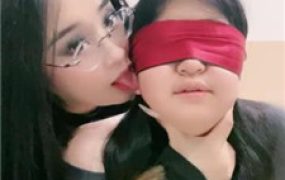 【小羊】蒙眼虐发骚母畜