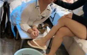 【汐言】喝洗脚水-吃脚指甲