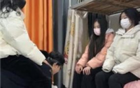 【尤物大大】女大宿舍3S的坐骑/地毯/脚垫