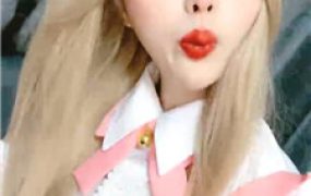 【浅夏大大】cos女神玩大叔