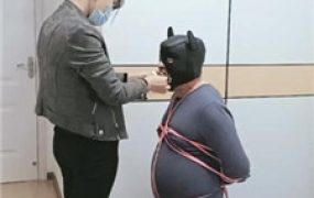 【朱迪女王】五花大绑-全包狗头