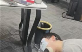 【双子姬】公司公开虐老板狗-带素人同事S调