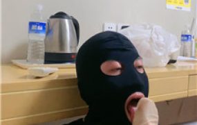 【姜果果】皮鞋白袜深喉恋足舔【下】