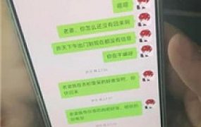 【cc.s】衣柜老公偷窥老婆和别人亲热 JS240709-35