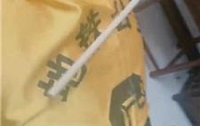 【芊芊】黑丝美腿玩虐/藤条鞭打【双视角版】 JS240731-27