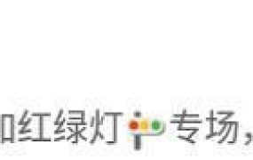 【Dream梦SS】黄金羞辱+(第一人称) JS240731-23