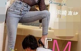 新作4合1【职业女王全程花式虐奴】MOPT-39 mkmp-584 qrda-192 avsa-341