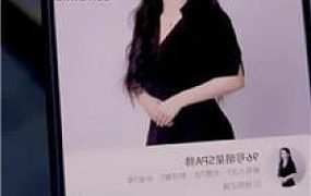 【刘二狗】按摩店开发技师踩踏 JS240827-7