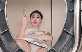 【调教视频】【艾琳175】内库臀榨 JS240825-5