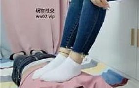 【李老师】白棉袜踩踏地毯奴 JS240918-7