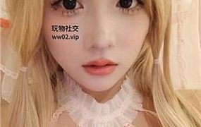 【软软】白丝萝莉主羞辱-浓痰口水/原味捂脸