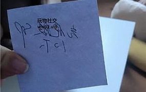 【拽拽】抽签虐-白袜脚蹂躏 JS240911-26